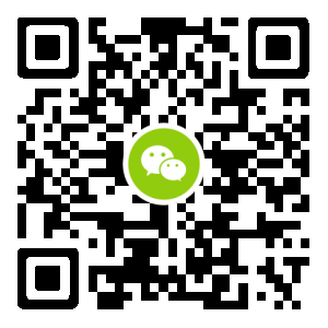 云南自考網微信交流群